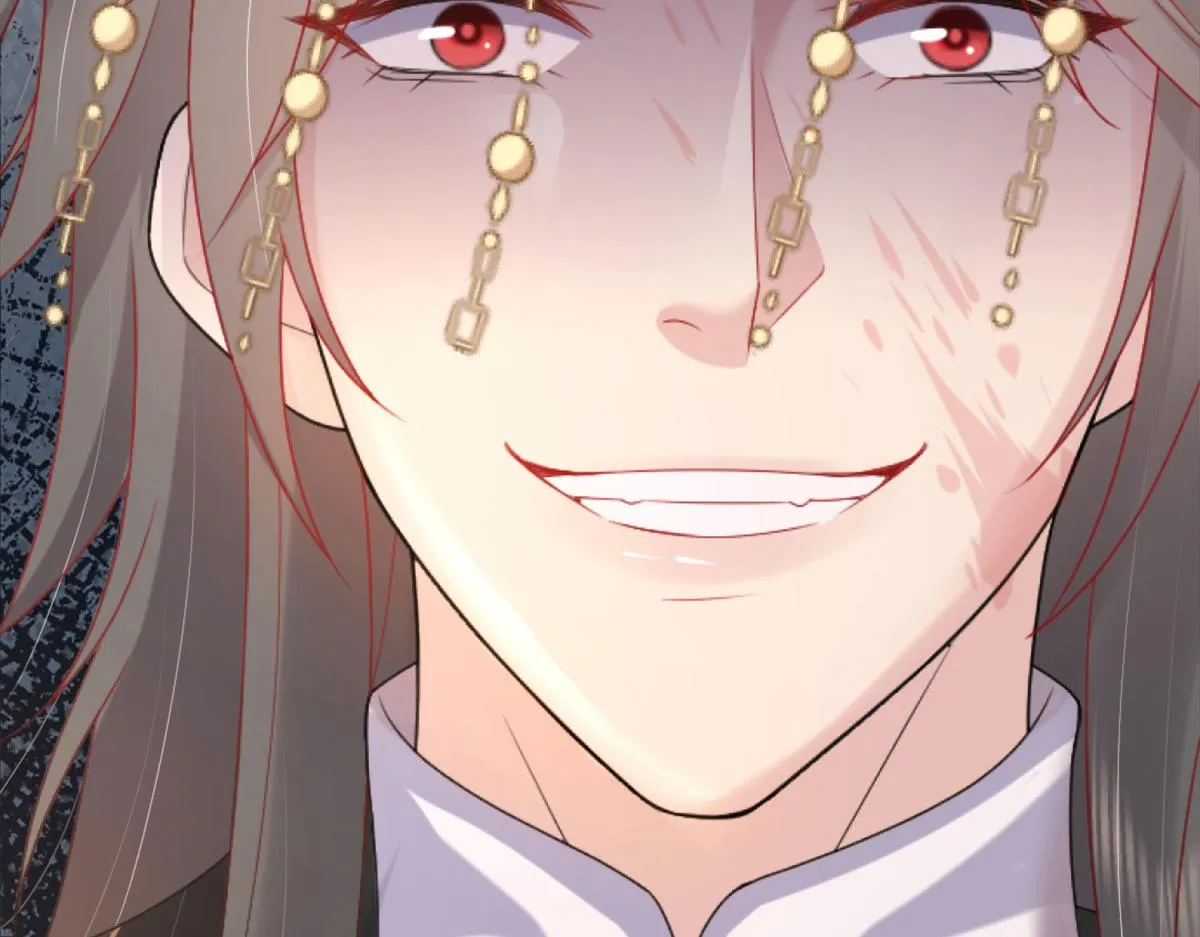 第1话 你不配当我师父！ 第104页