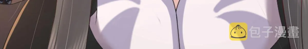 第1话 你不配当我师父！ 第105页