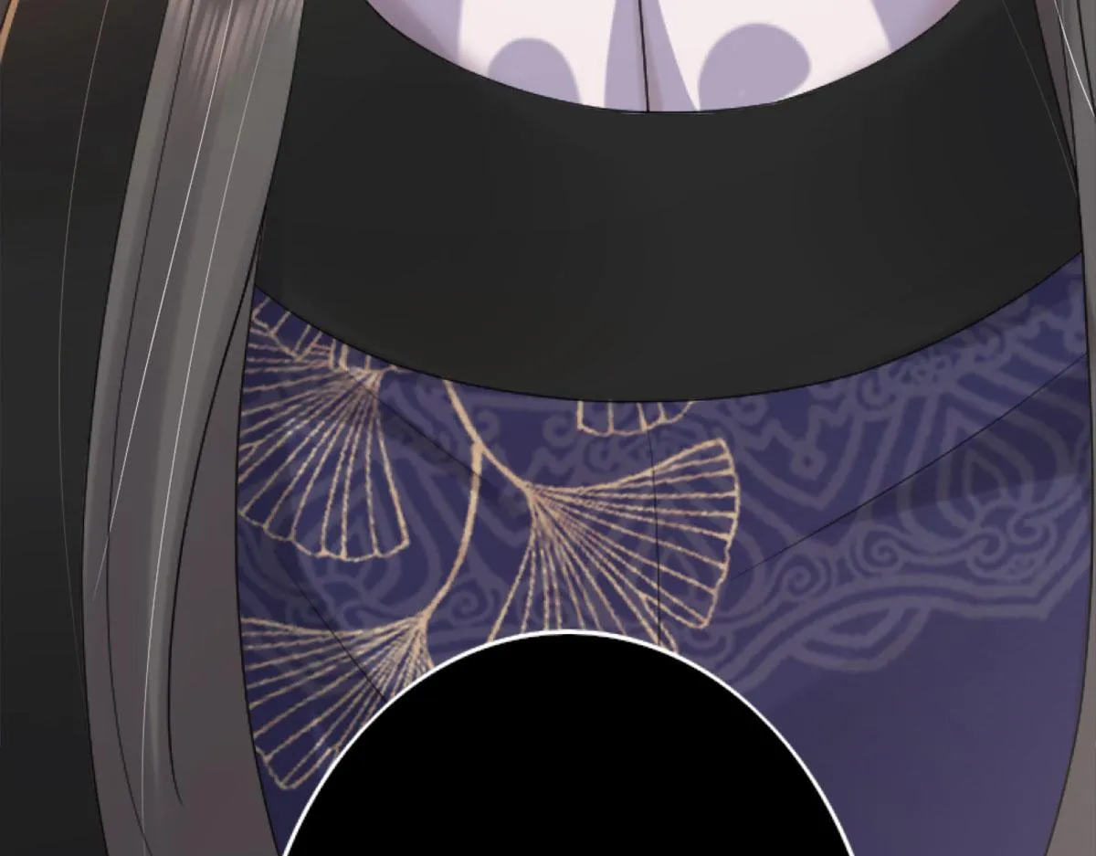第1话 你不配当我师父！ 第106页