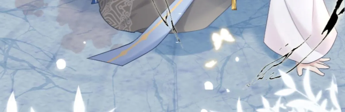 第1话 你不配当我师父！ 第136页