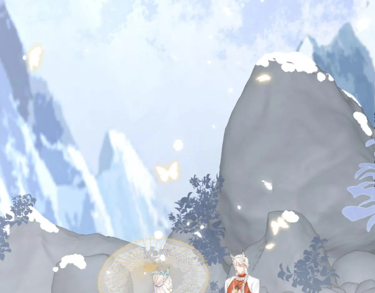 第1话 你不配当我师父！ 第140页