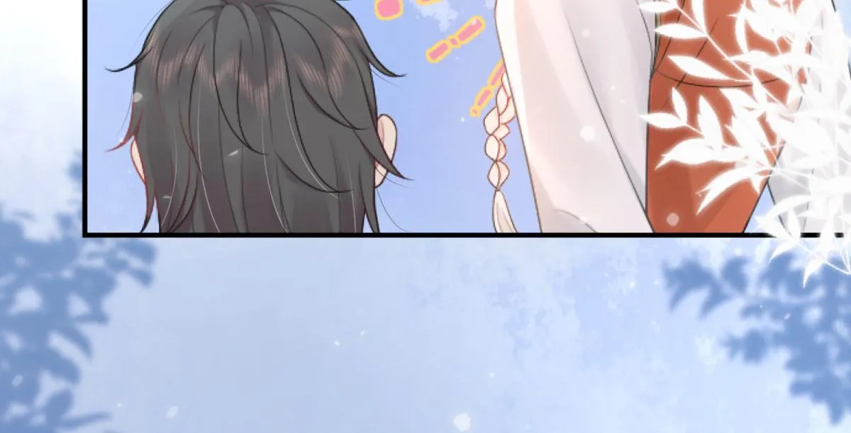 第1话 你不配当我师父！ 第151页
