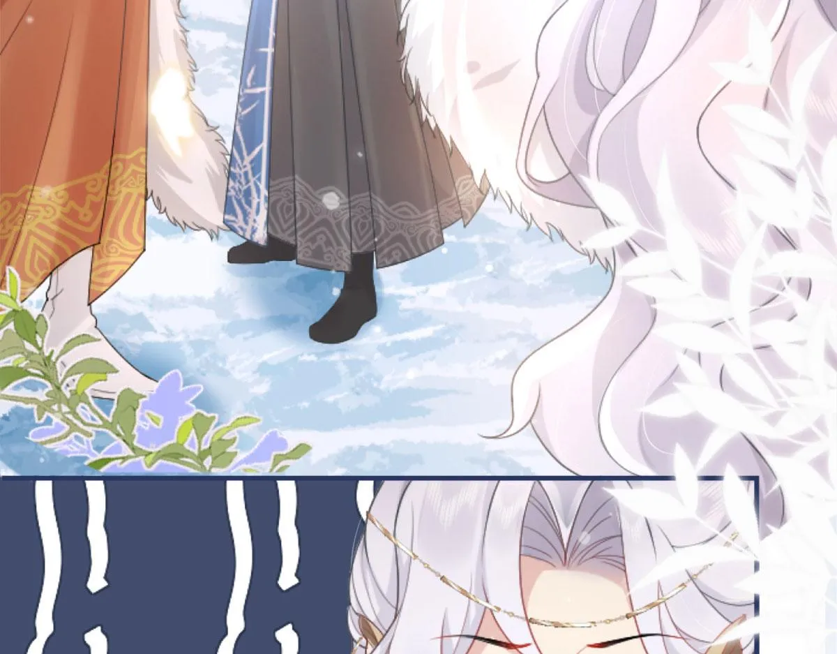第1话 你不配当我师父！ 第154页