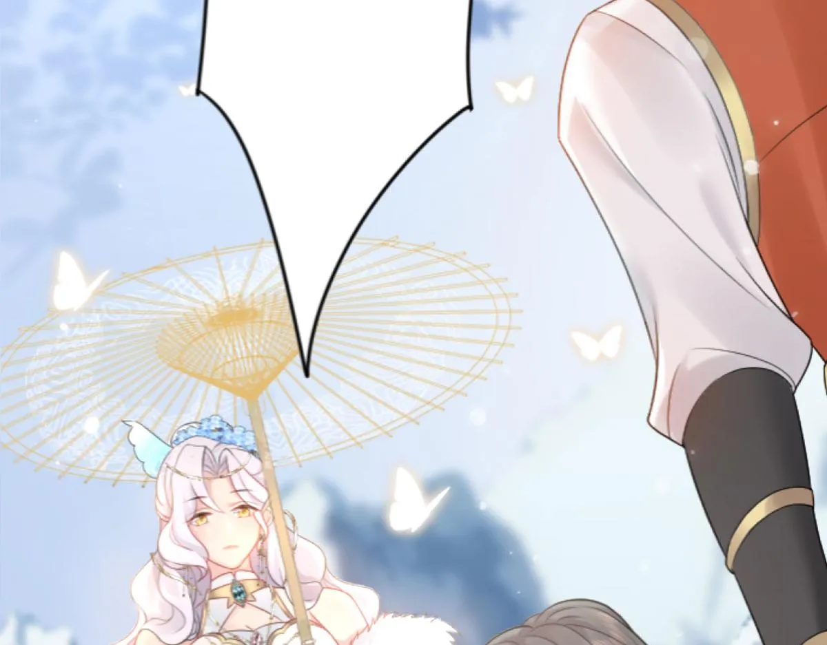 第1话 你不配当我师父！ 第165页