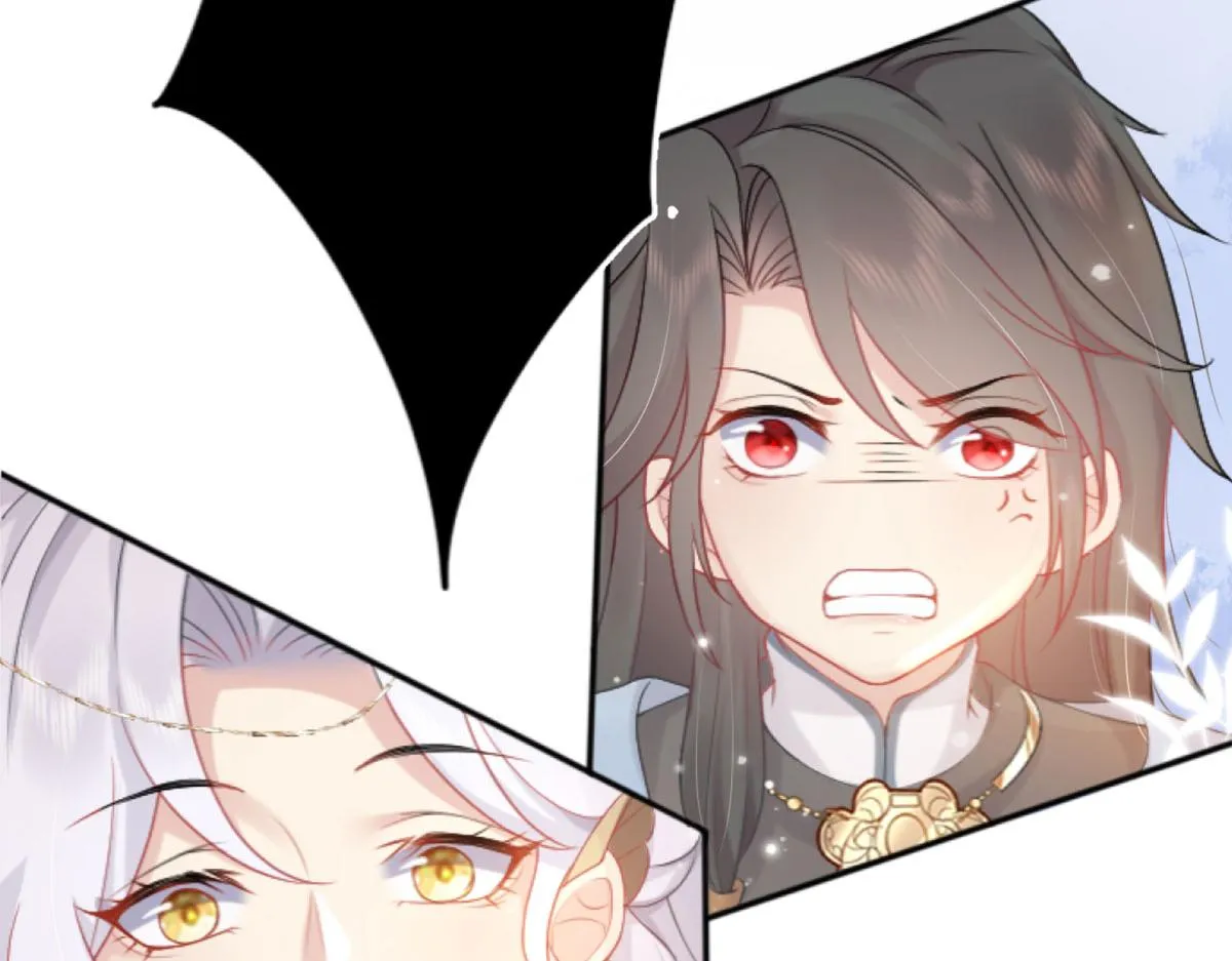 第1话 你不配当我师父！ 第168页