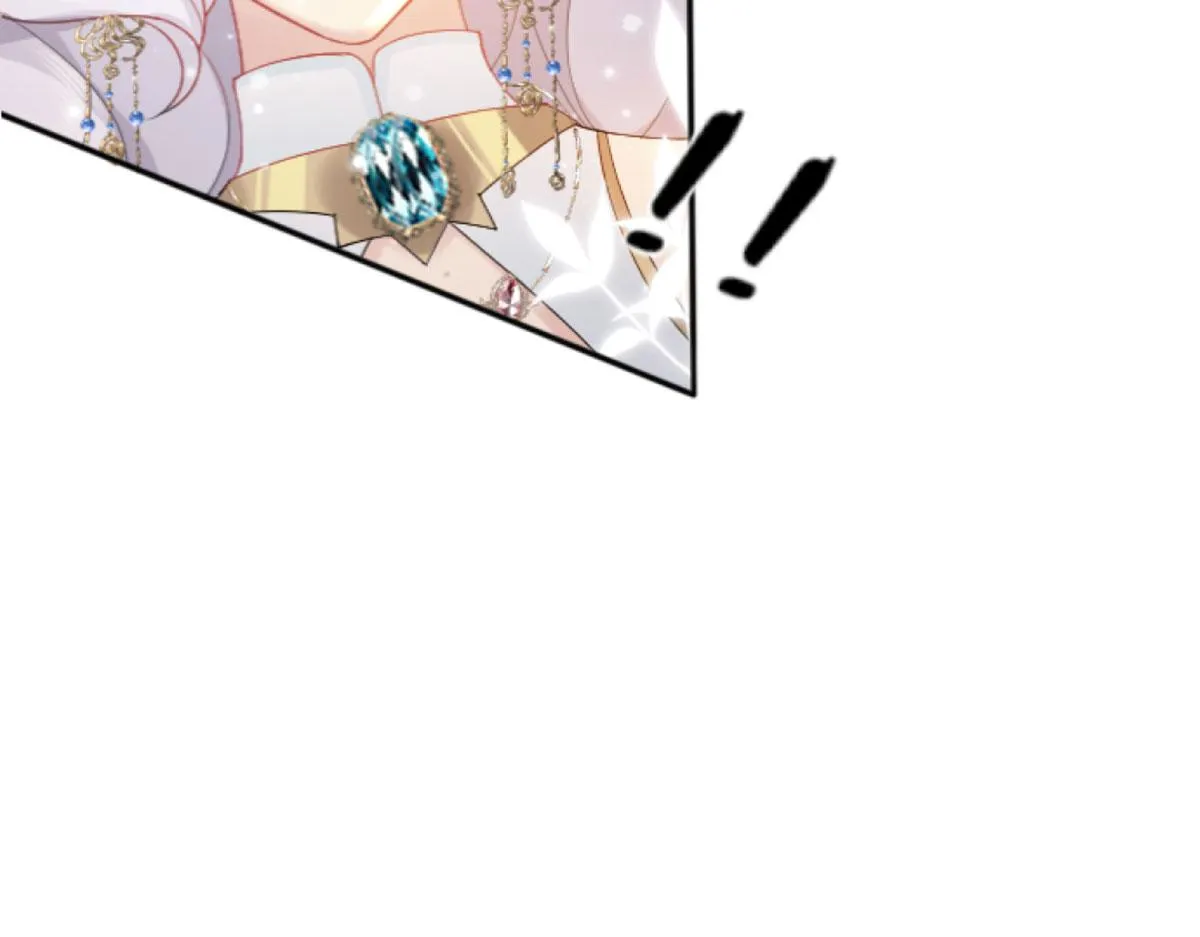 第1话 你不配当我师父！ 第170页