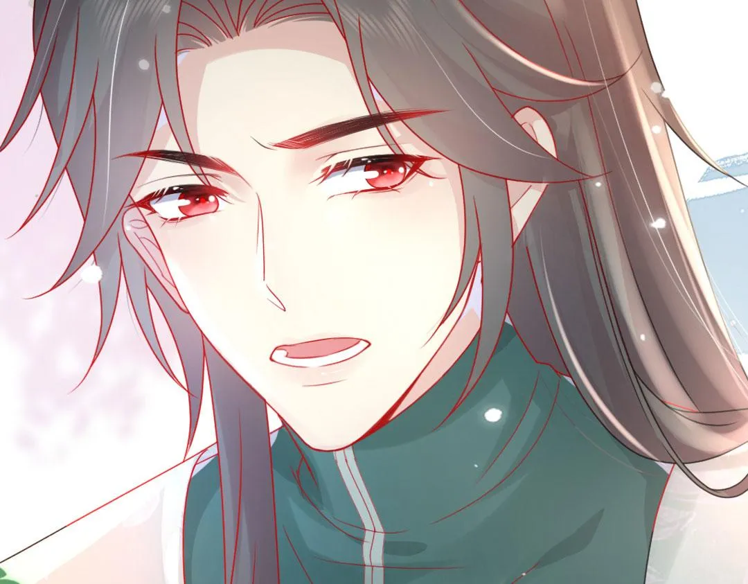 序章 徒儿竟想攻略我？！ 第19页