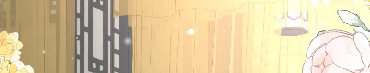 第19话 总感觉忘了重要的事情 第4页