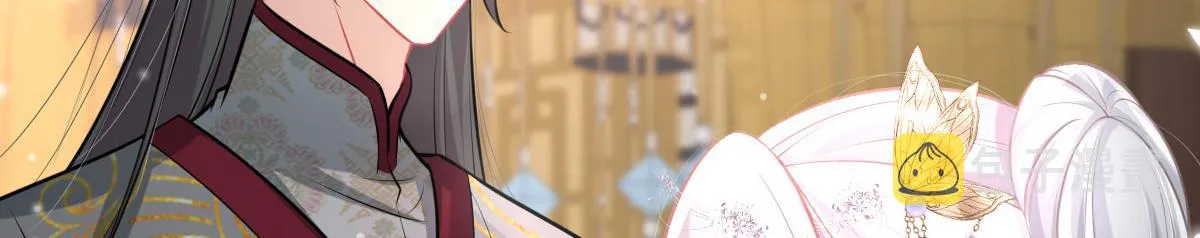 第19话 总感觉忘了重要的事情 第8页