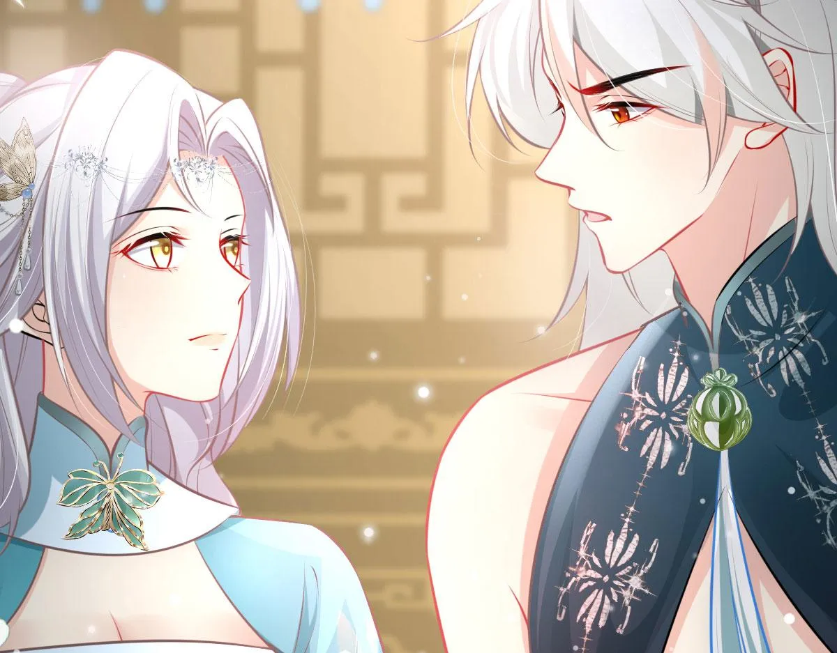 第19话 总感觉忘了重要的事情 第17页