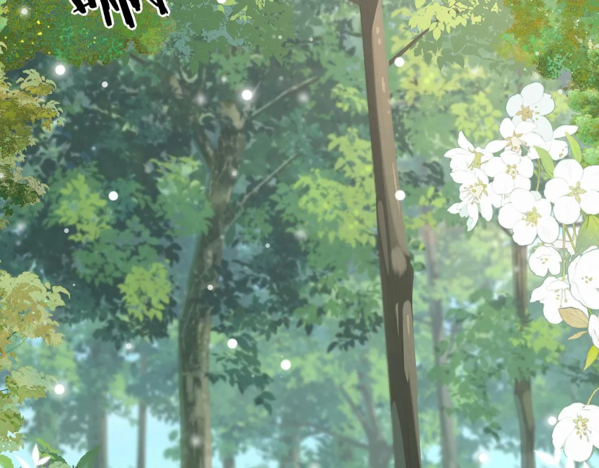 第19话 总感觉忘了重要的事情 第69页