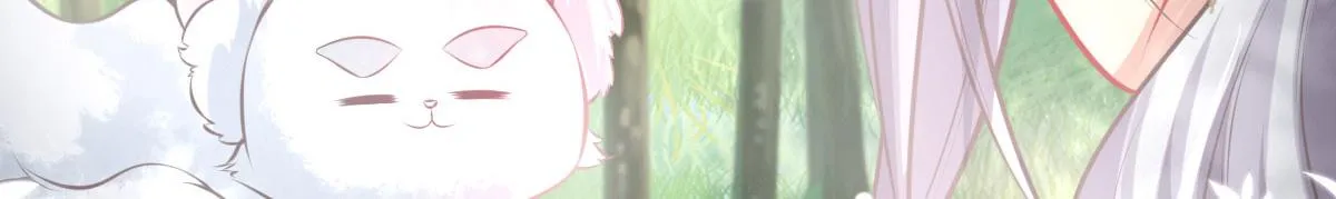 第19话 总感觉忘了重要的事情 第76页