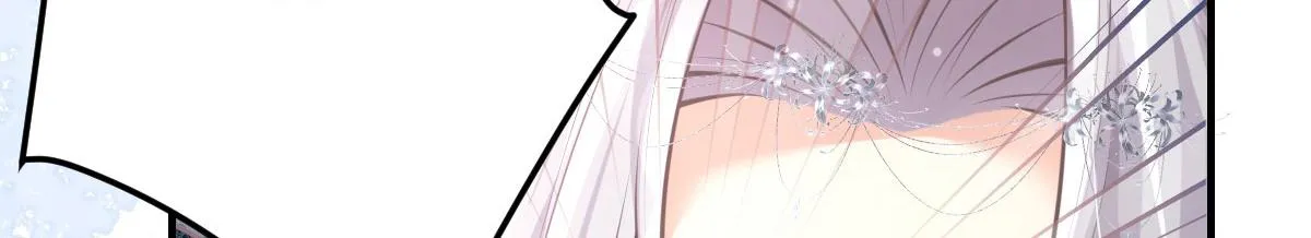 第19话 总感觉忘了重要的事情 第132页