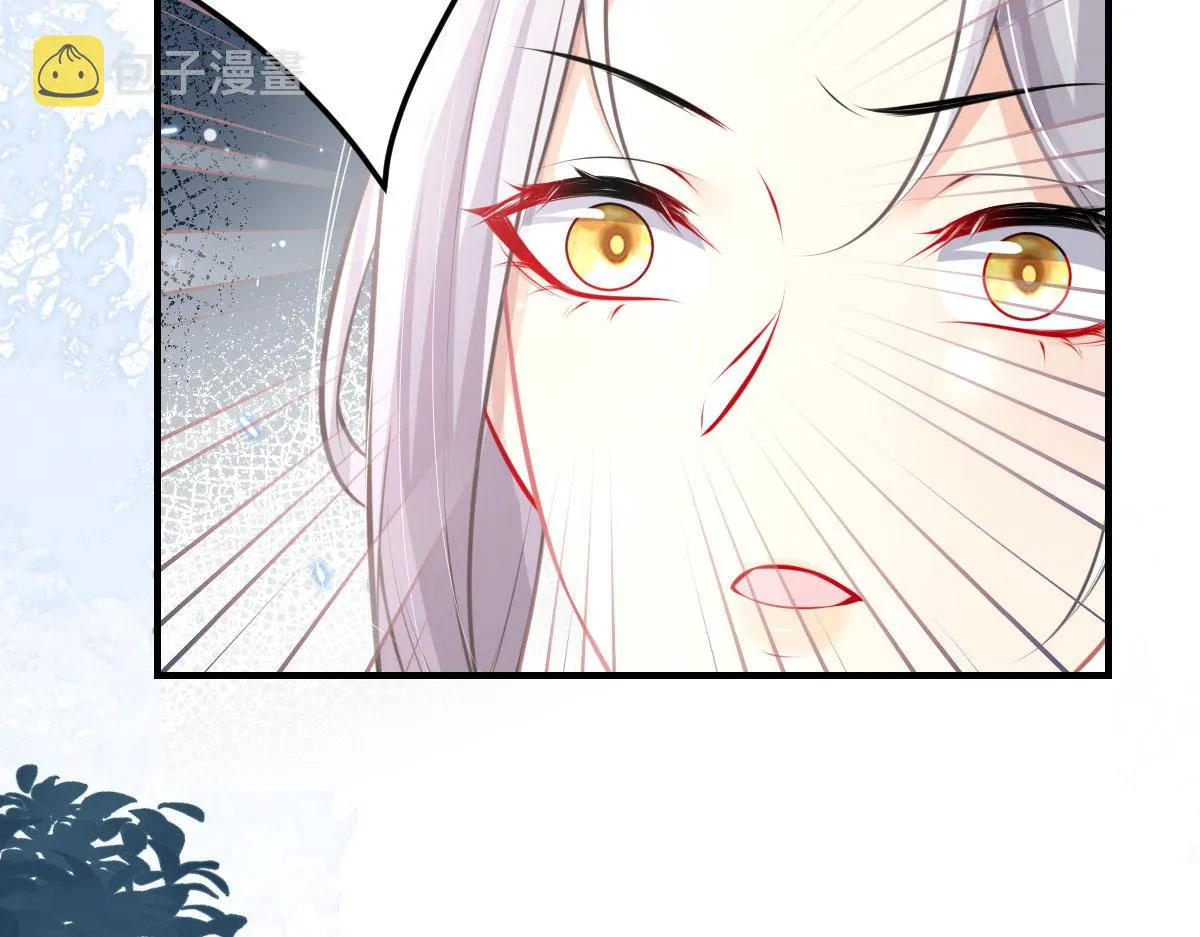 第19话 总感觉忘了重要的事情 第133页