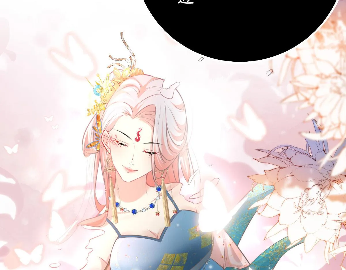第19话 总感觉忘了重要的事情 第162页