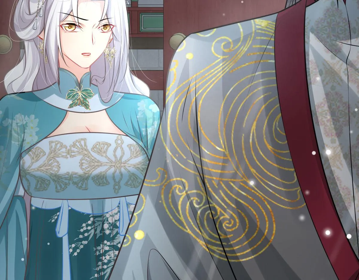 第19话 总感觉忘了重要的事情 第190页