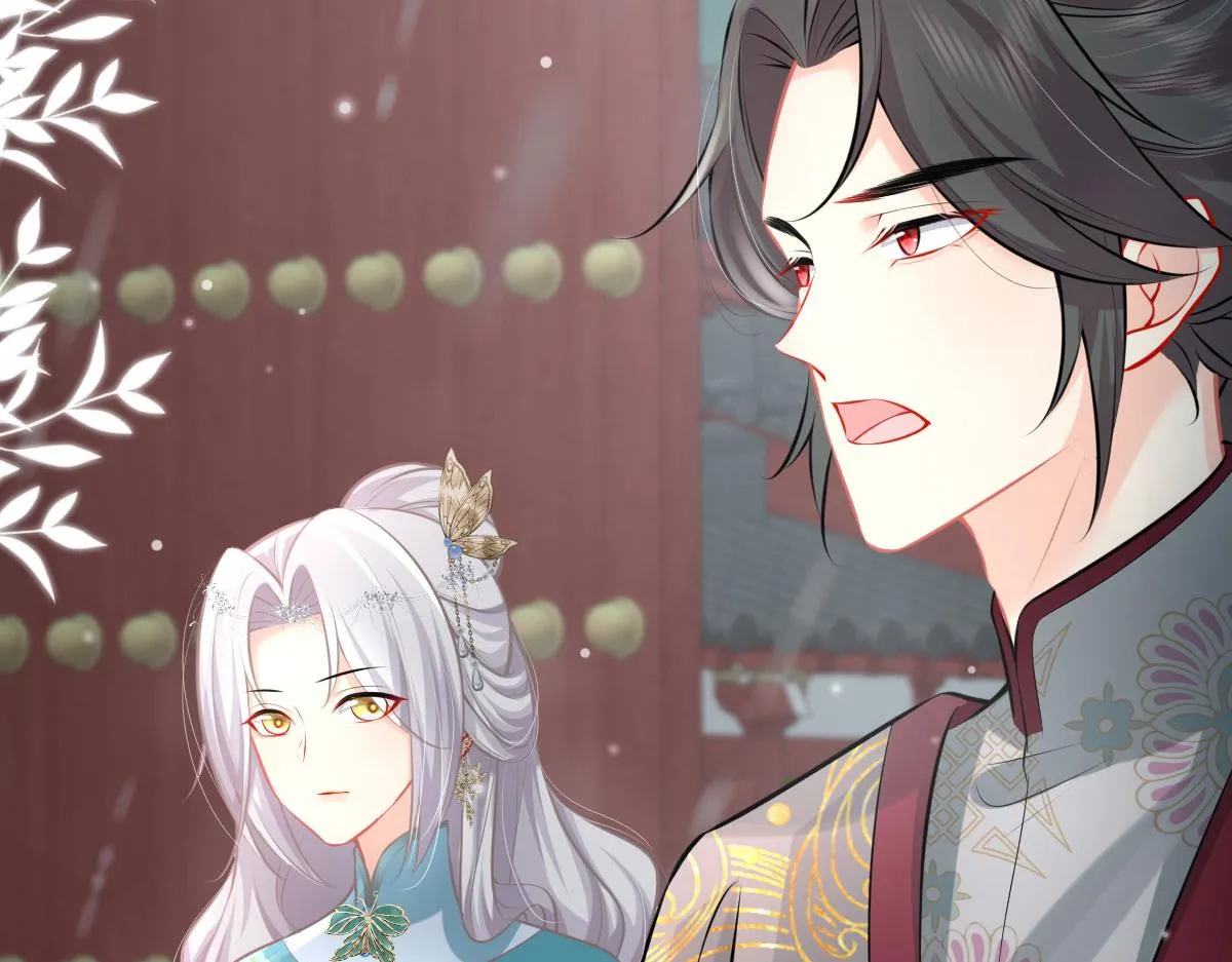 第19话 总感觉忘了重要的事情 第202页