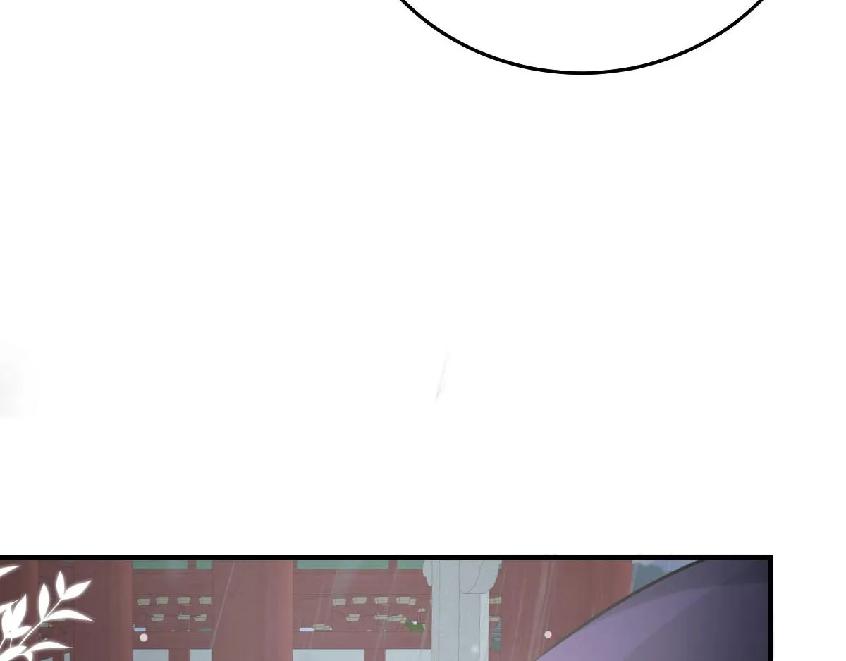 第19话 总感觉忘了重要的事情 第211页