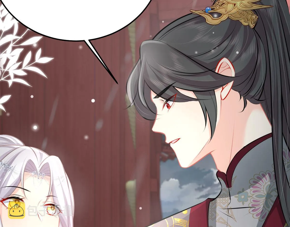 第19话 总感觉忘了重要的事情 第215页