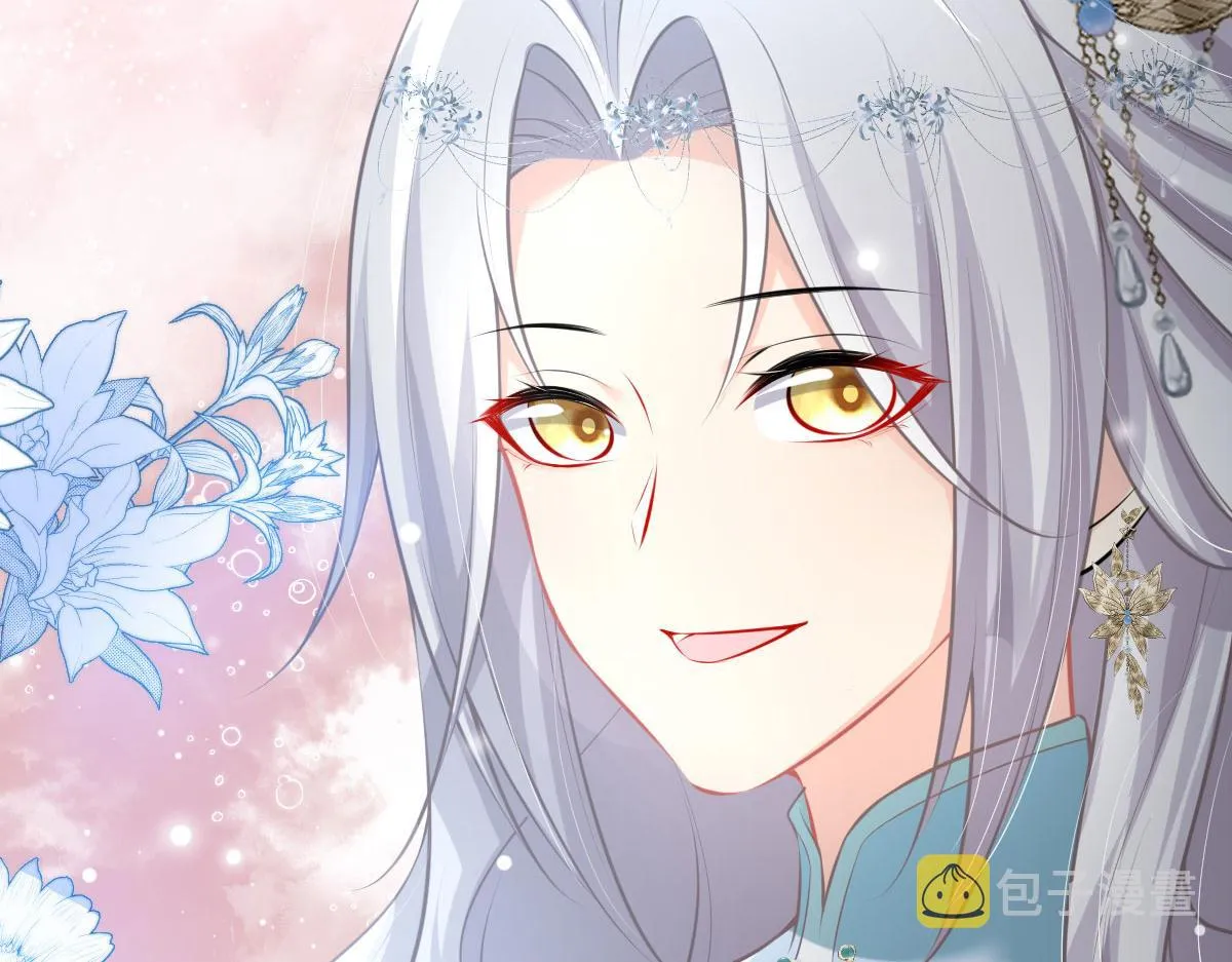第19话 总感觉忘了重要的事情 第228页