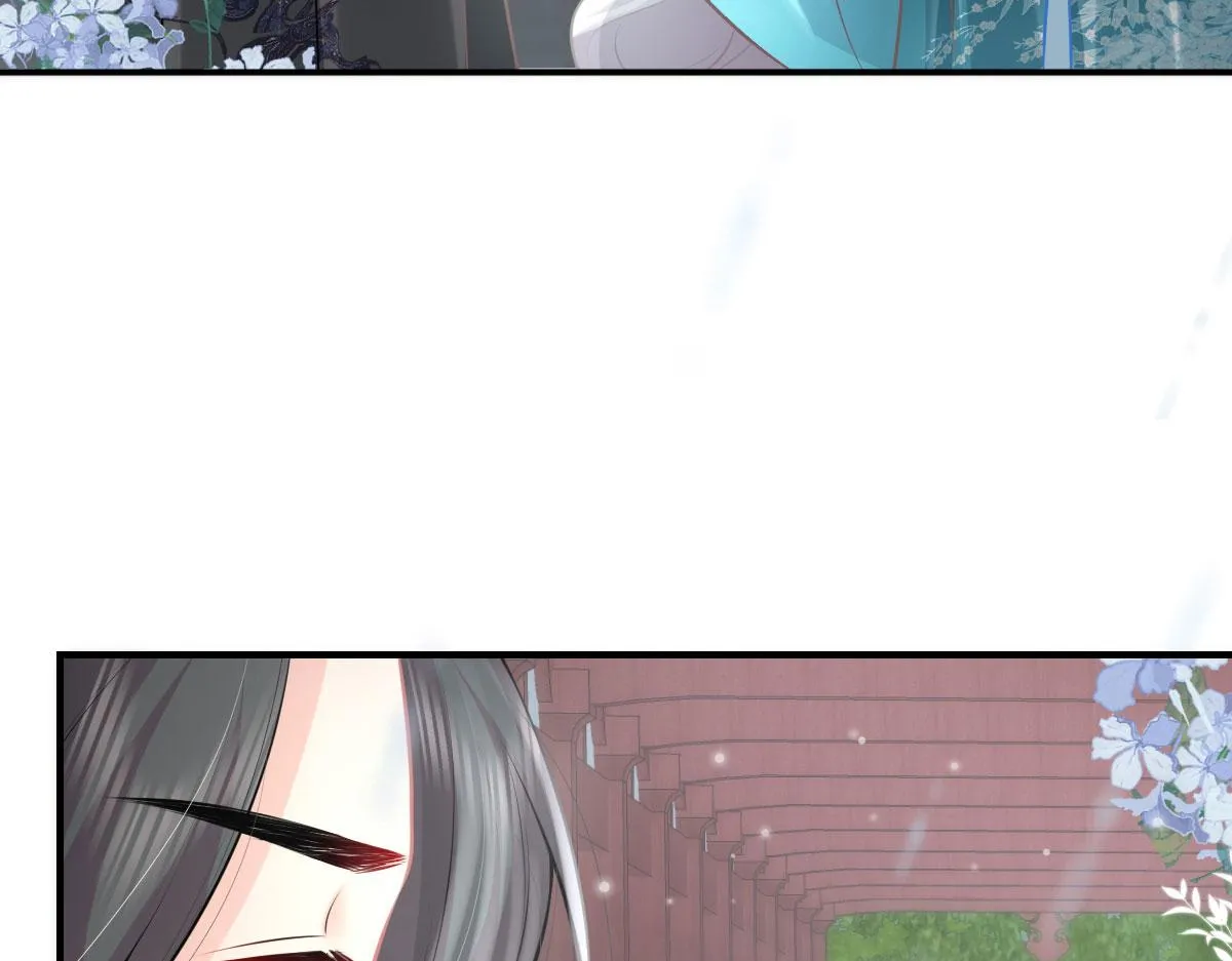 第19话 总感觉忘了重要的事情 第243页