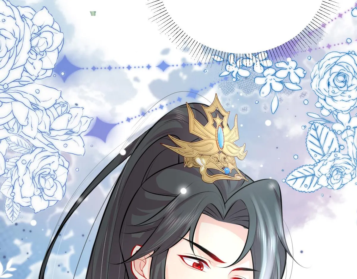 第19话 总感觉忘了重要的事情 第253页