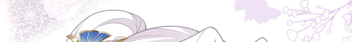 第20话 这副样子被看到了！ 第8页