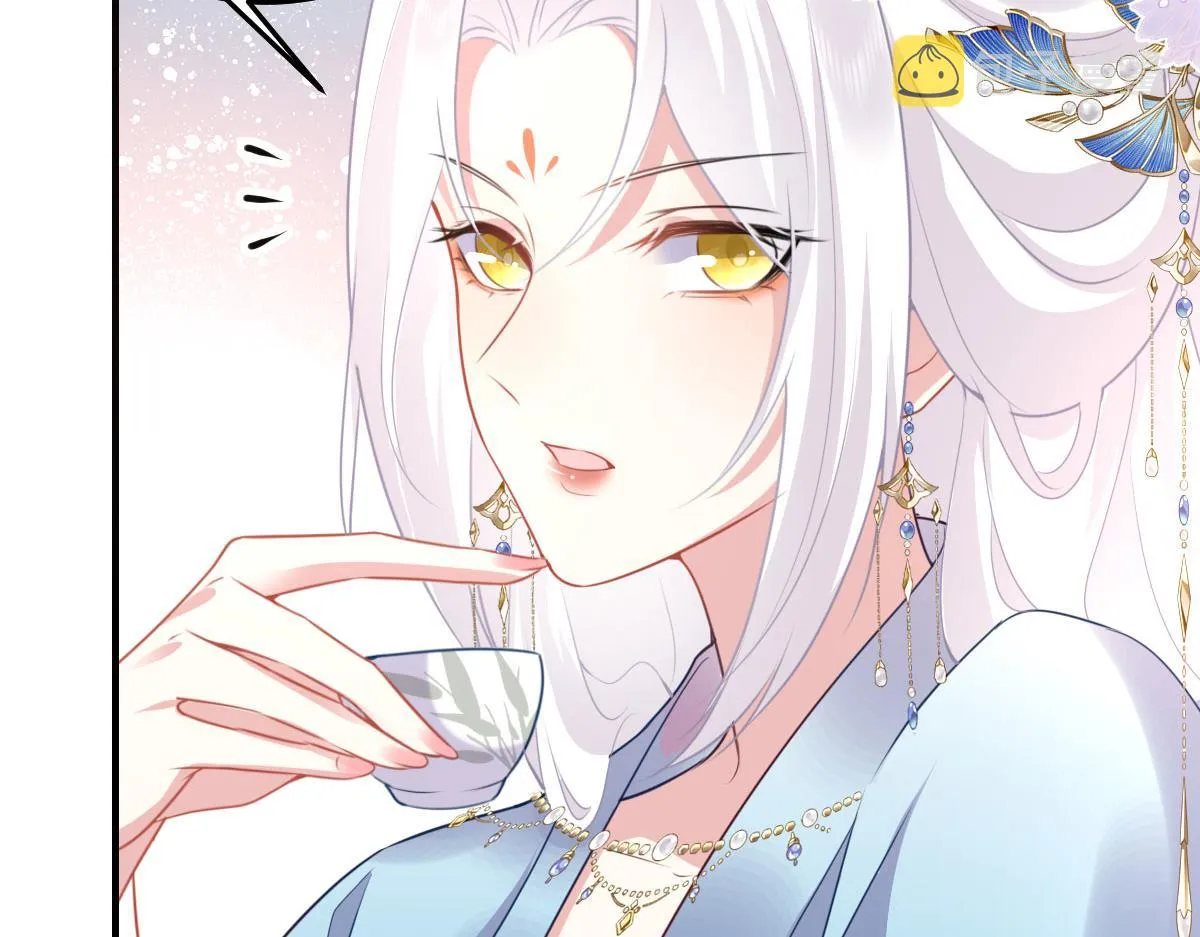 第20话 这副样子被看到了！ 第15页