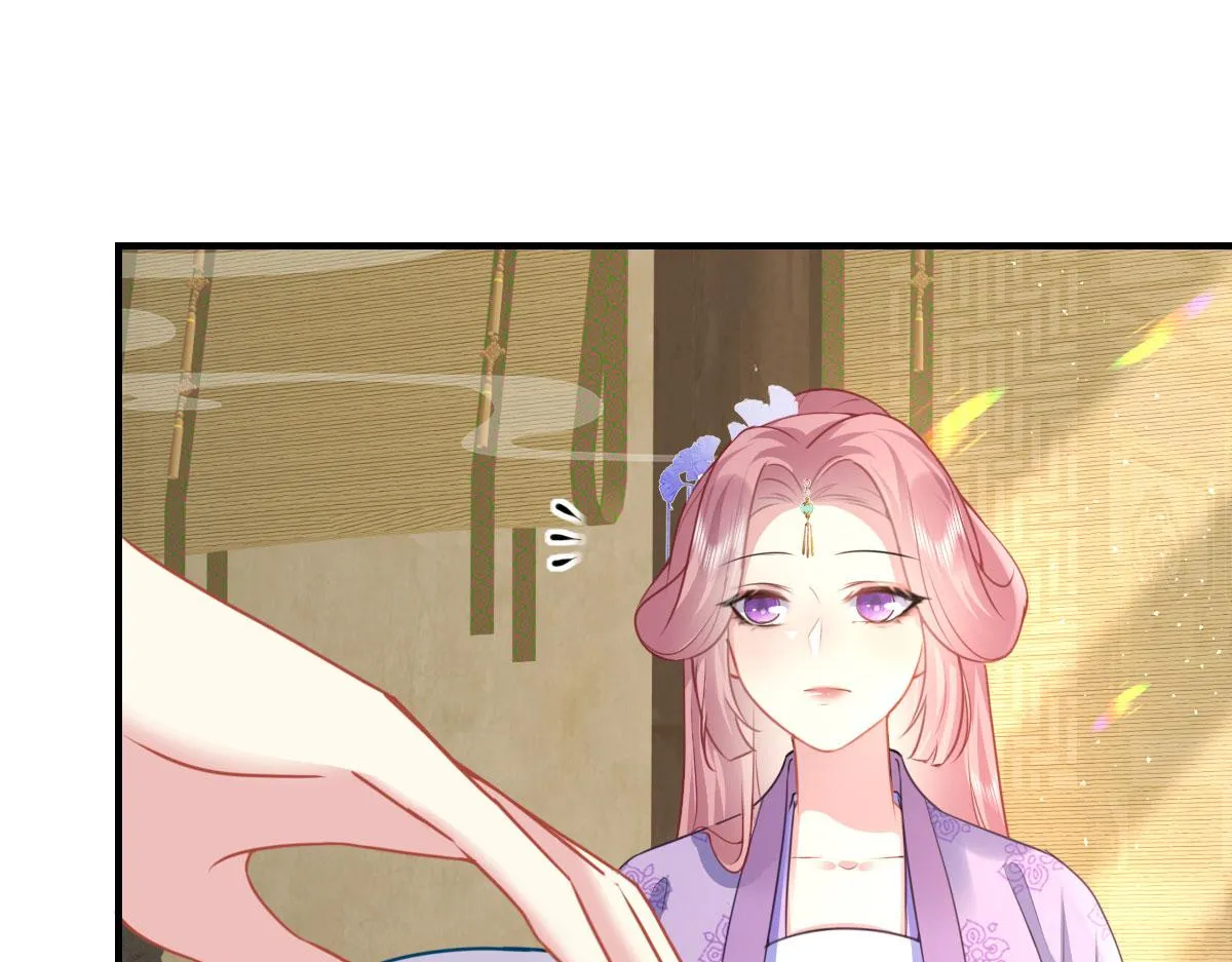 第20话 这副样子被看到了！ 第25页