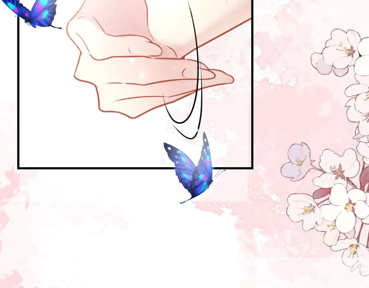 第21话 我会对师父负责到底的 第7页