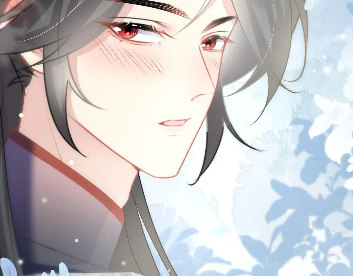 第21话 我会对师父负责到底的 第18页