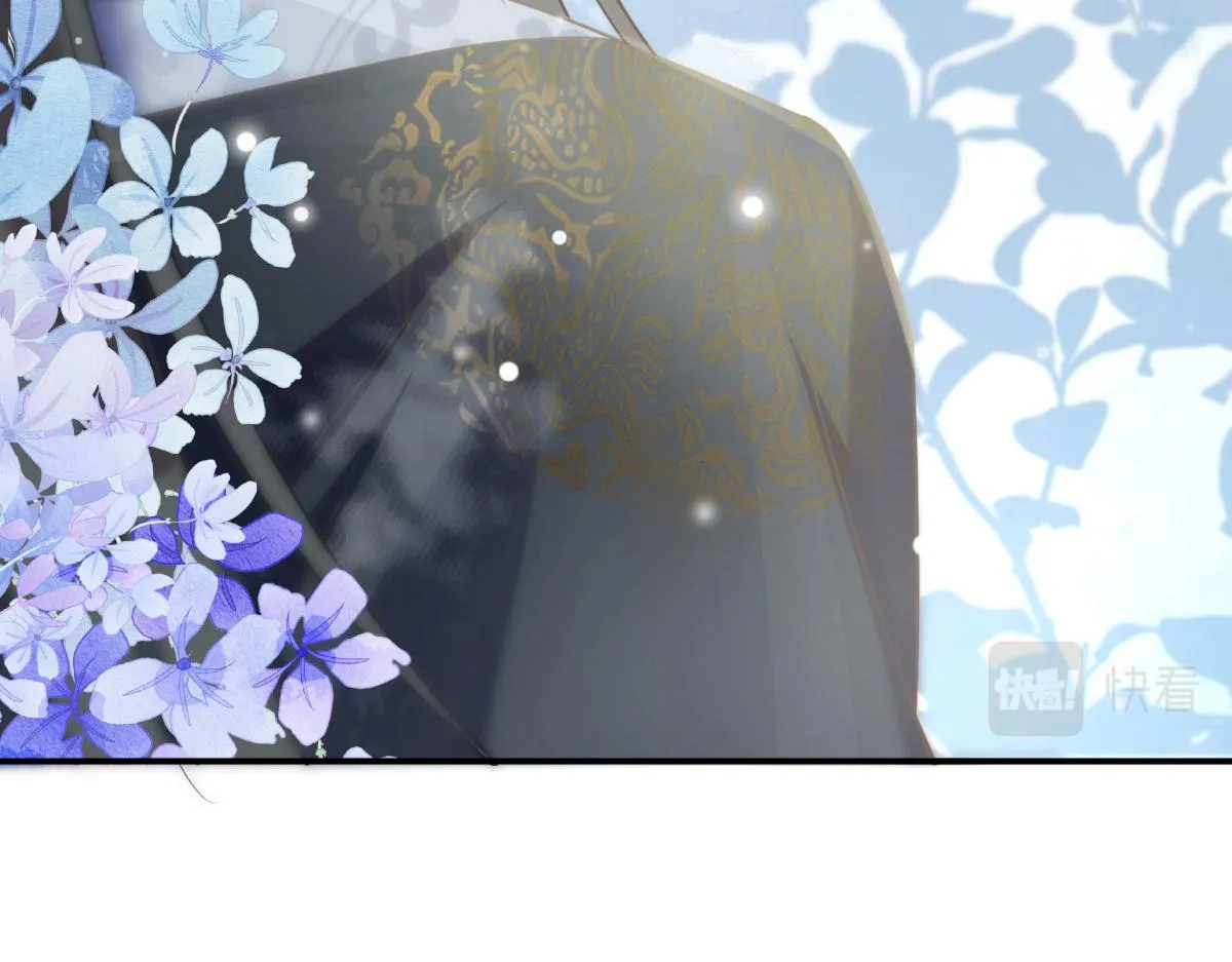 第21话 我会对师父负责到底的 第19页