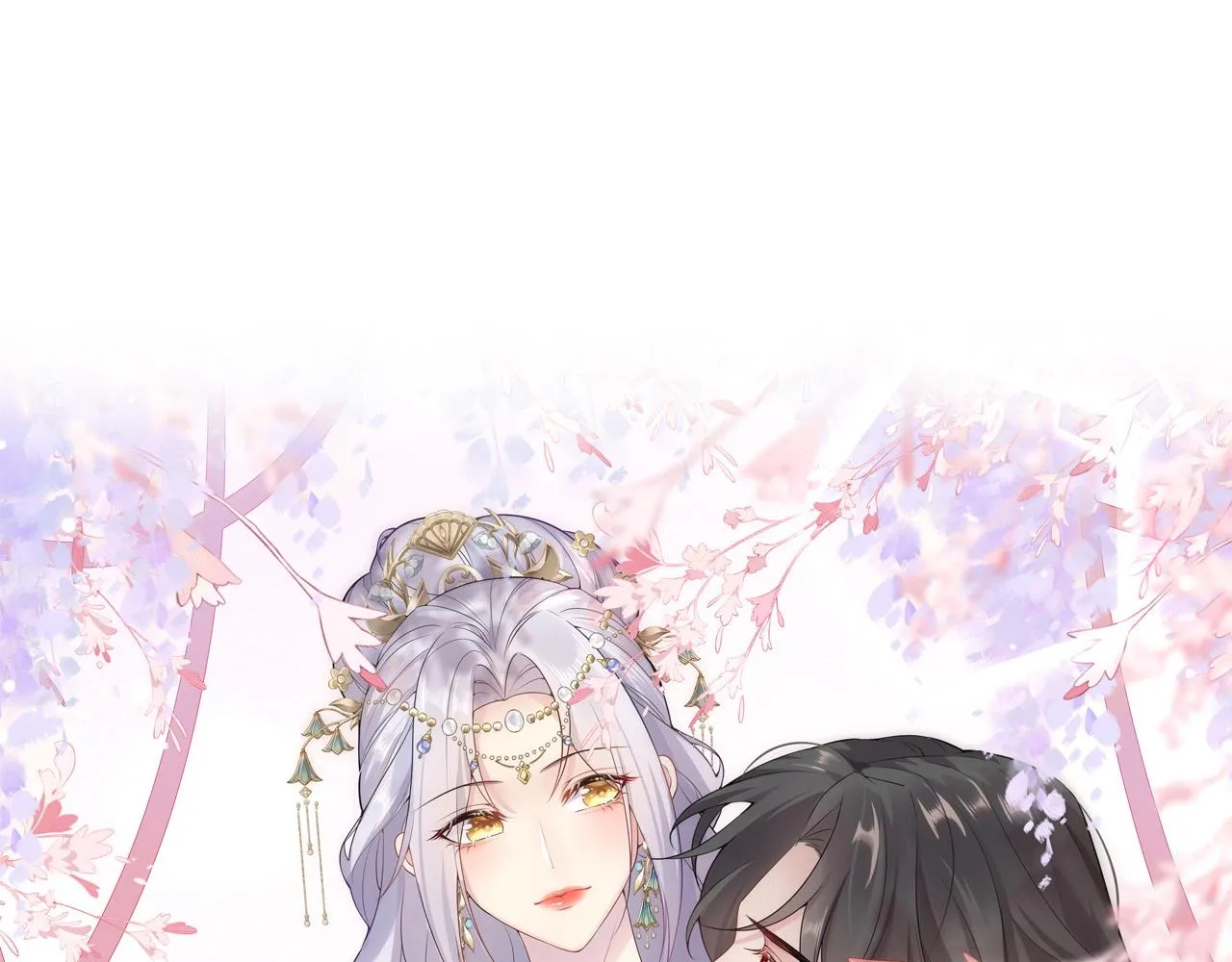 第21话 我会对师父负责到底的 第21页