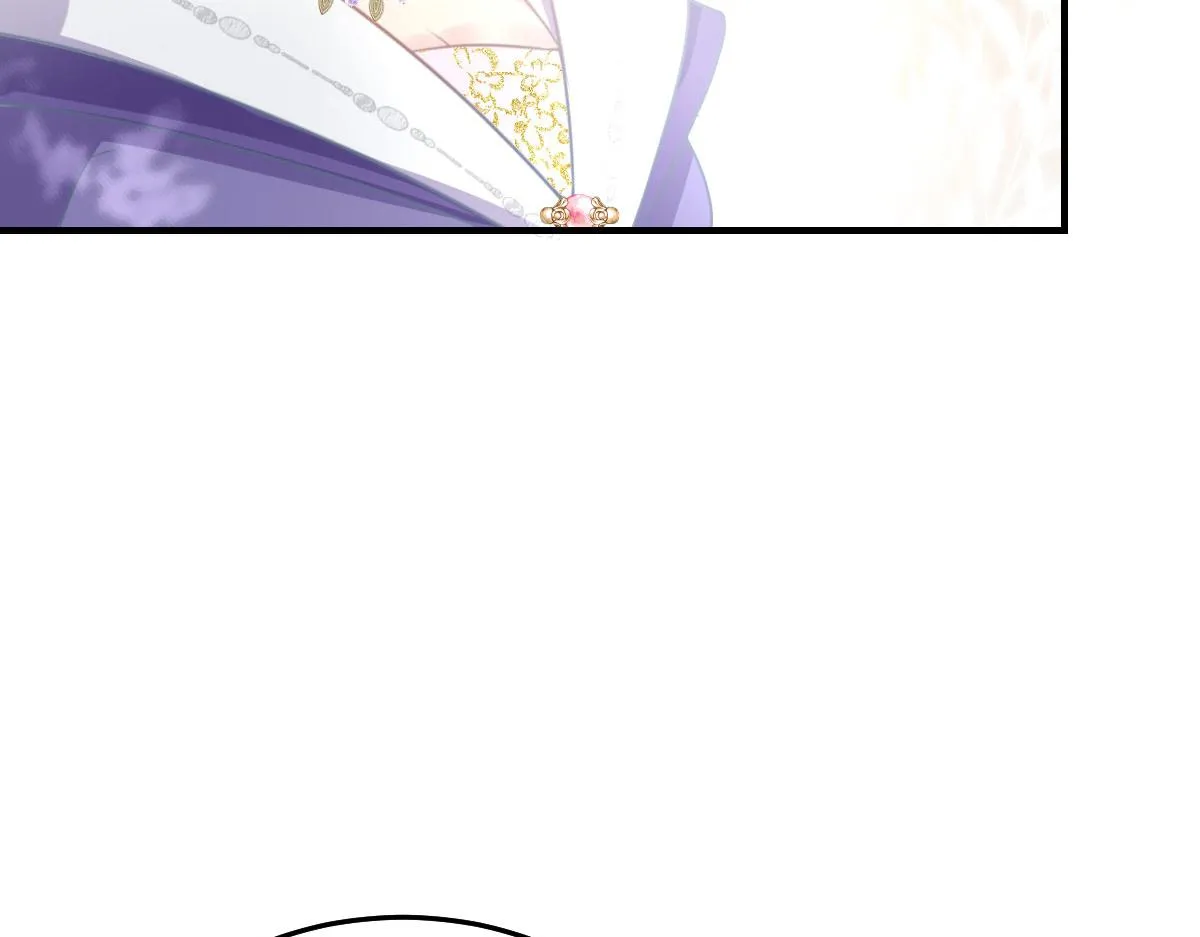 第21话 我会对师父负责到底的 第34页