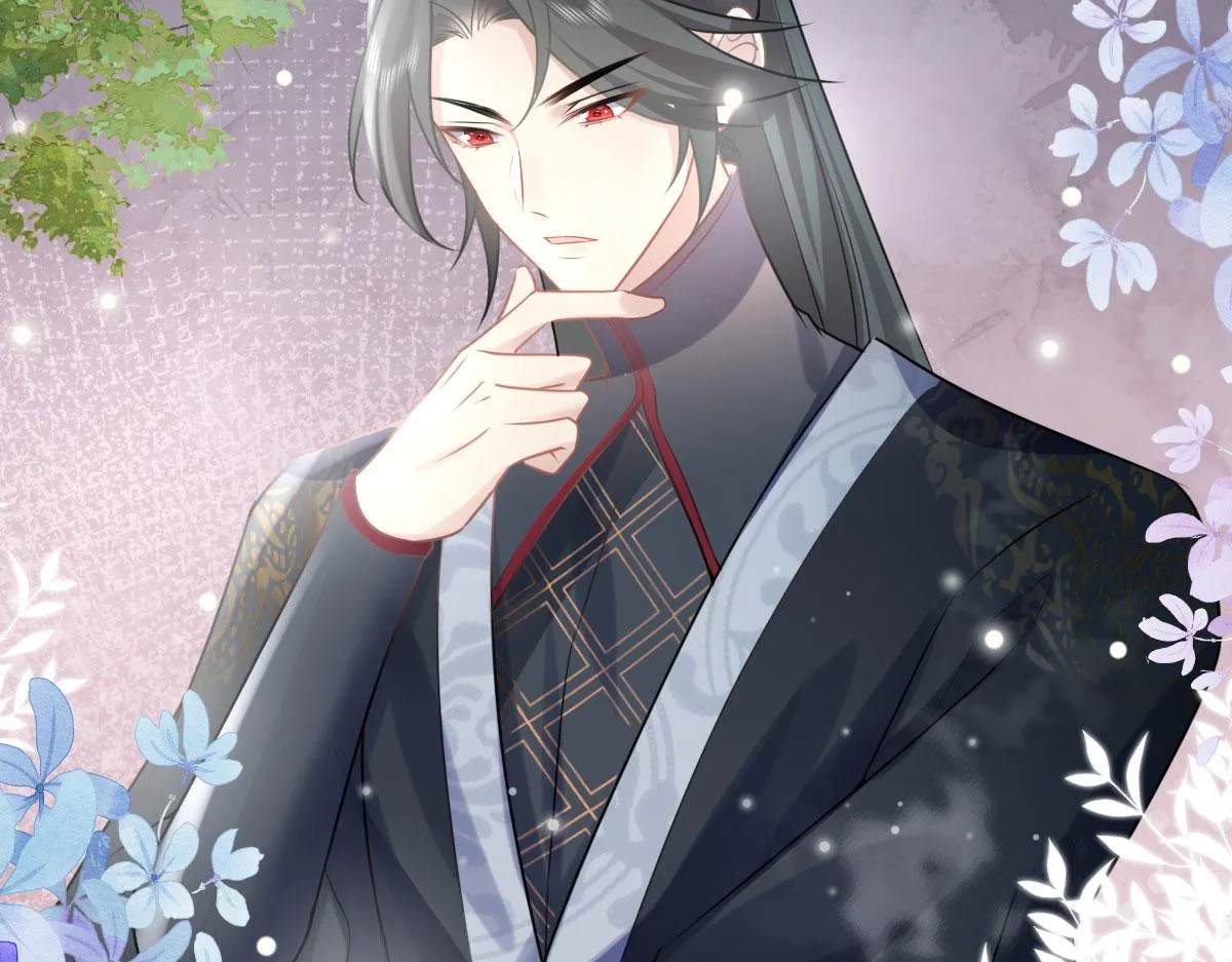 第21话 我会对师父负责到底的 第37页