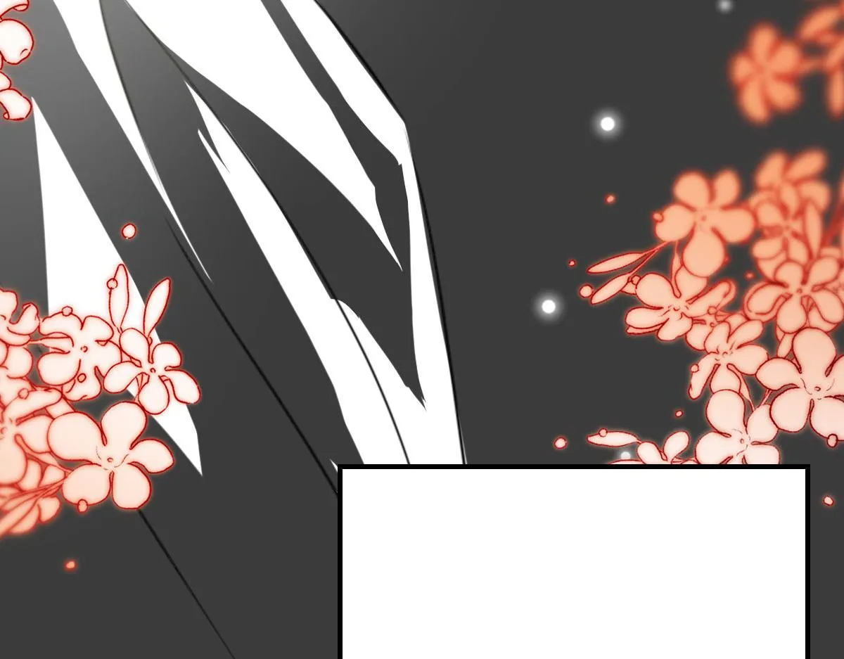 第21话 我会对师父负责到底的 第59页