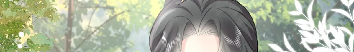 第21话 我会对师父负责到底的 第64页