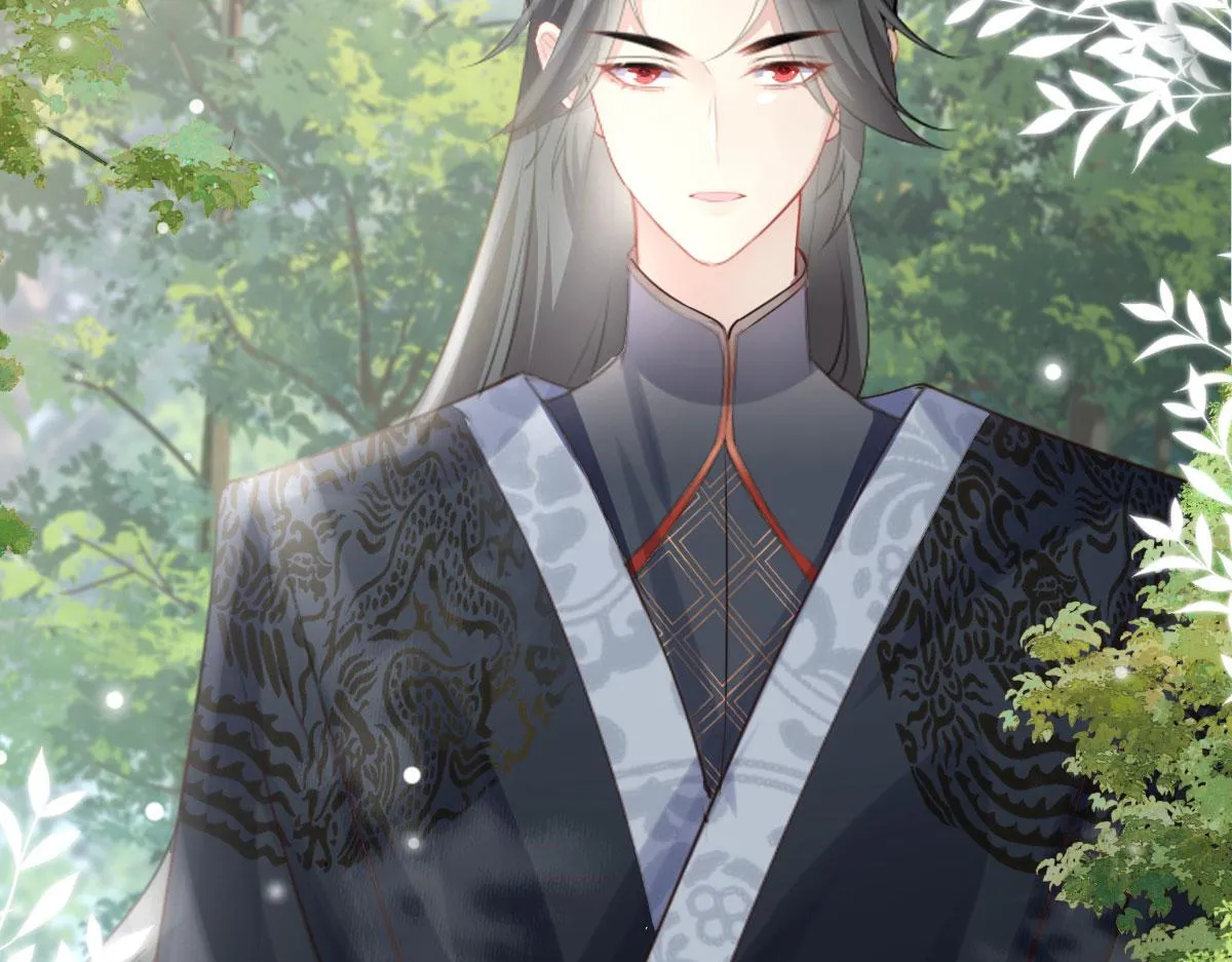 第21话 我会对师父负责到底的 第65页