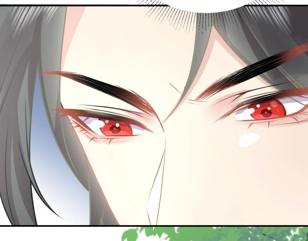 第21话 我会对师父负责到底的 第83页