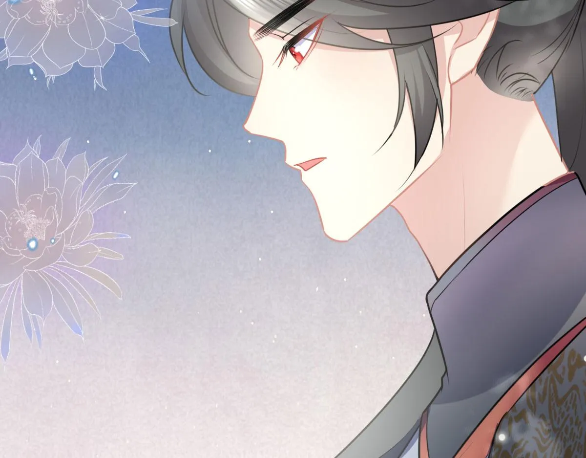 第21话 我会对师父负责到底的 第90页