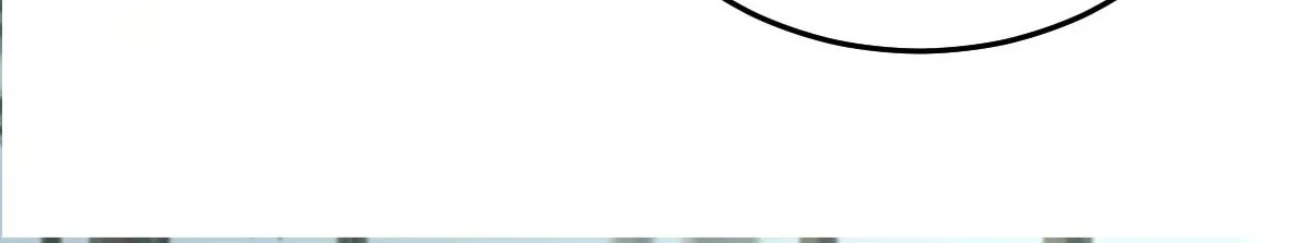 第21话 我会对师父负责到底的 第96页