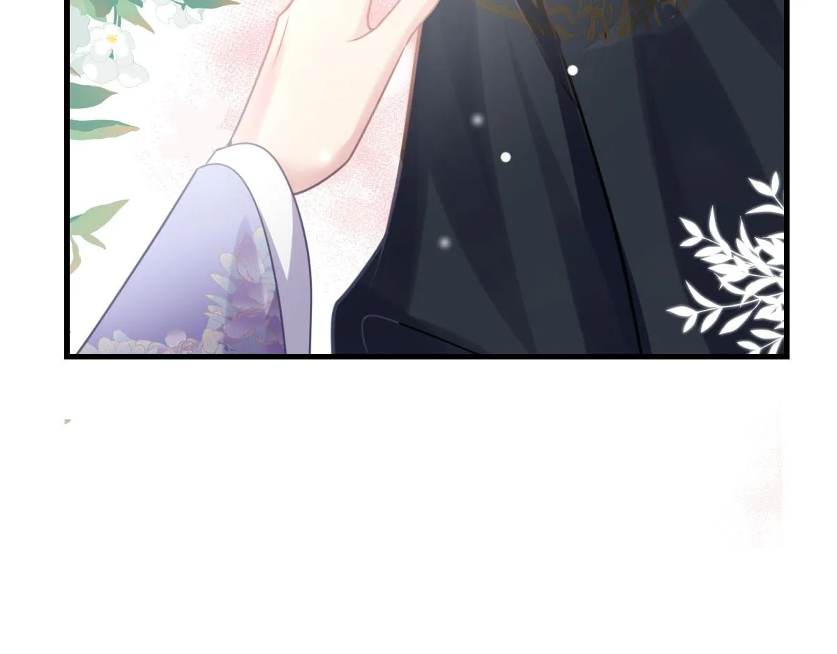 第21话 我会对师父负责到底的 第98页