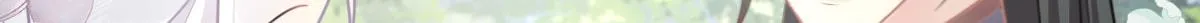 第21话 我会对师父负责到底的 第100页