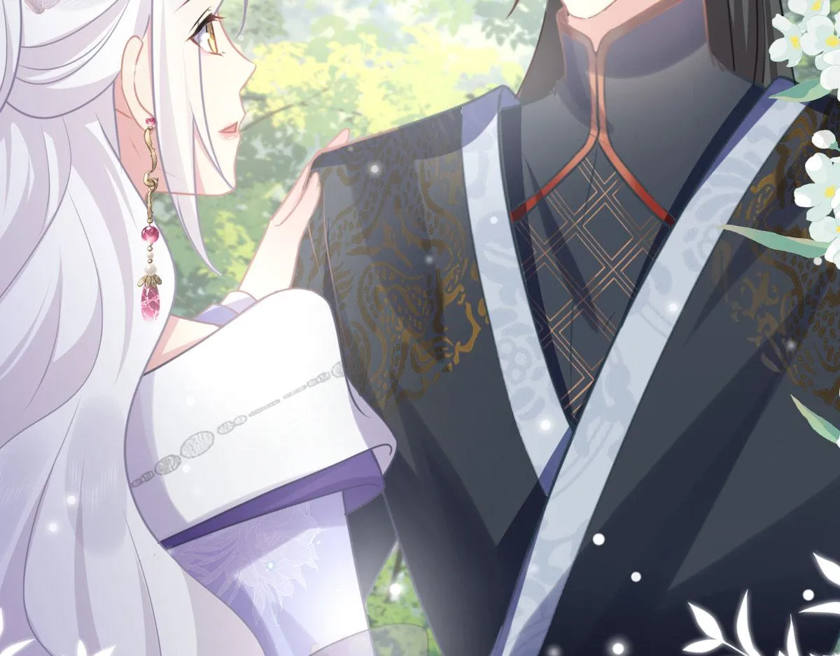 第21话 我会对师父负责到底的 第101页