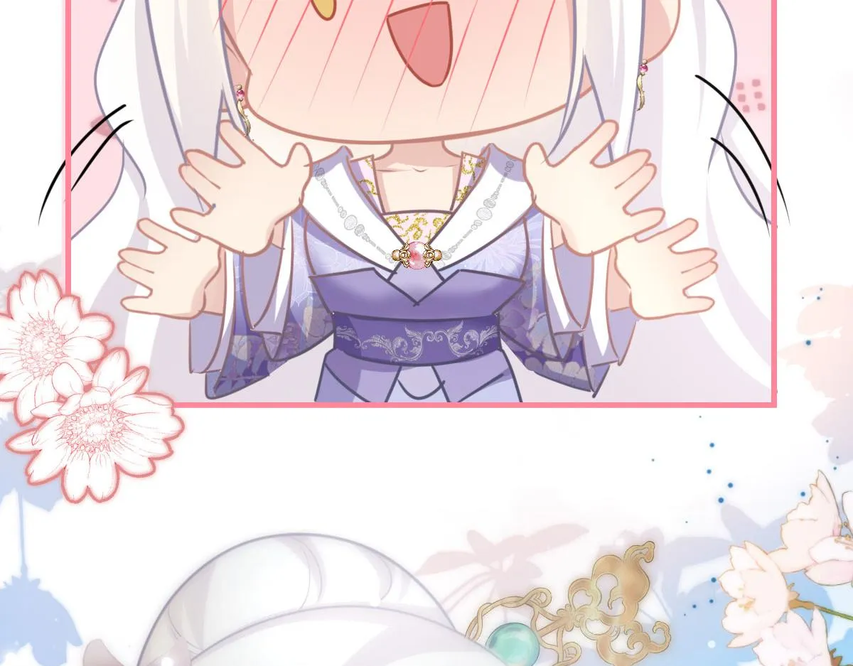 第21话 我会对师父负责到底的 第115页