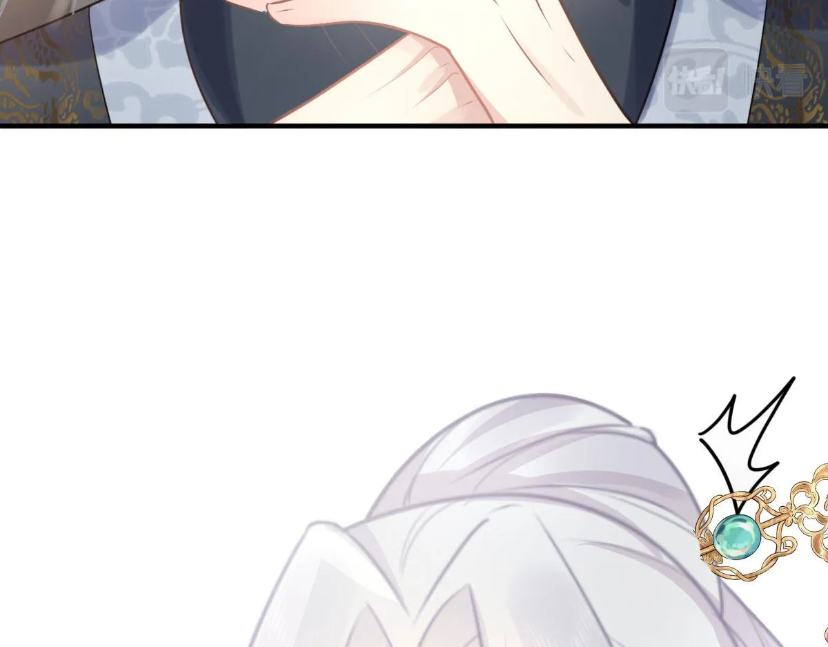 第21话 我会对师父负责到底的 第130页
