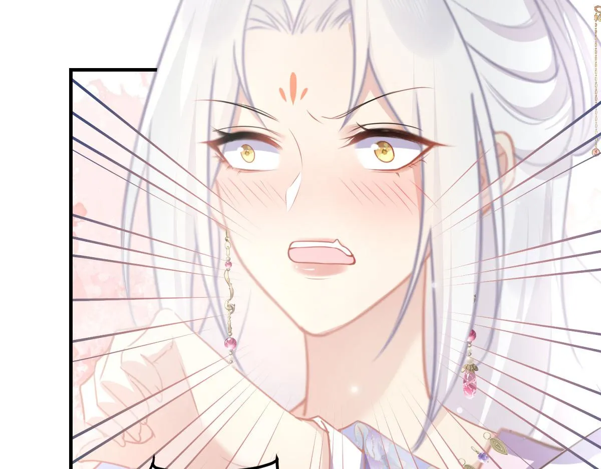 第21话 我会对师父负责到底的 第131页