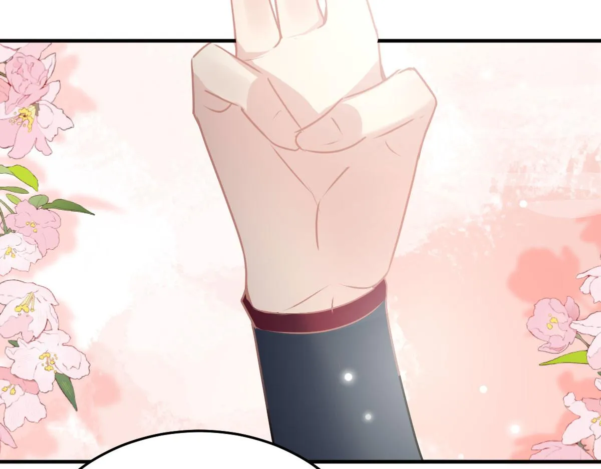 第21话 我会对师父负责到底的 第135页