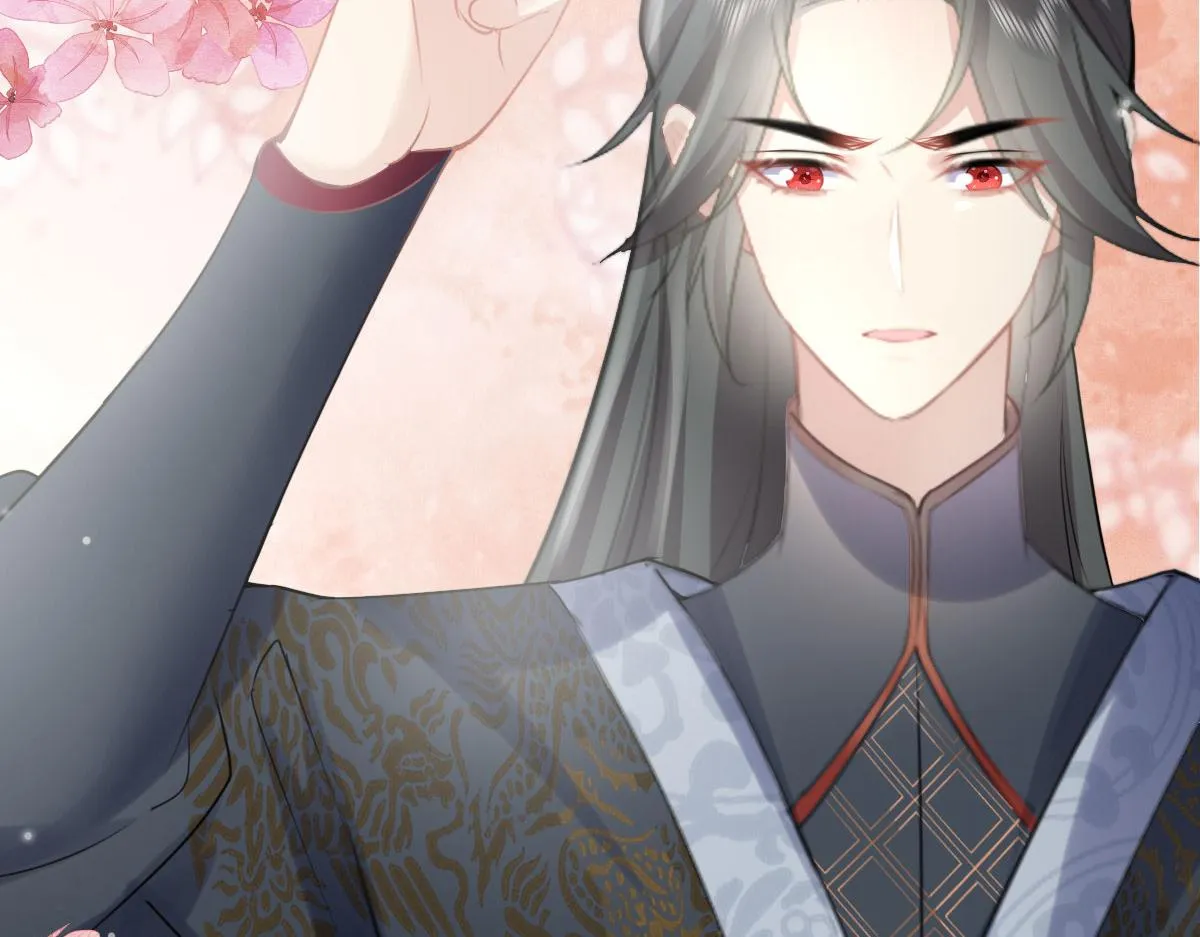 第21话 我会对师父负责到底的 第138页