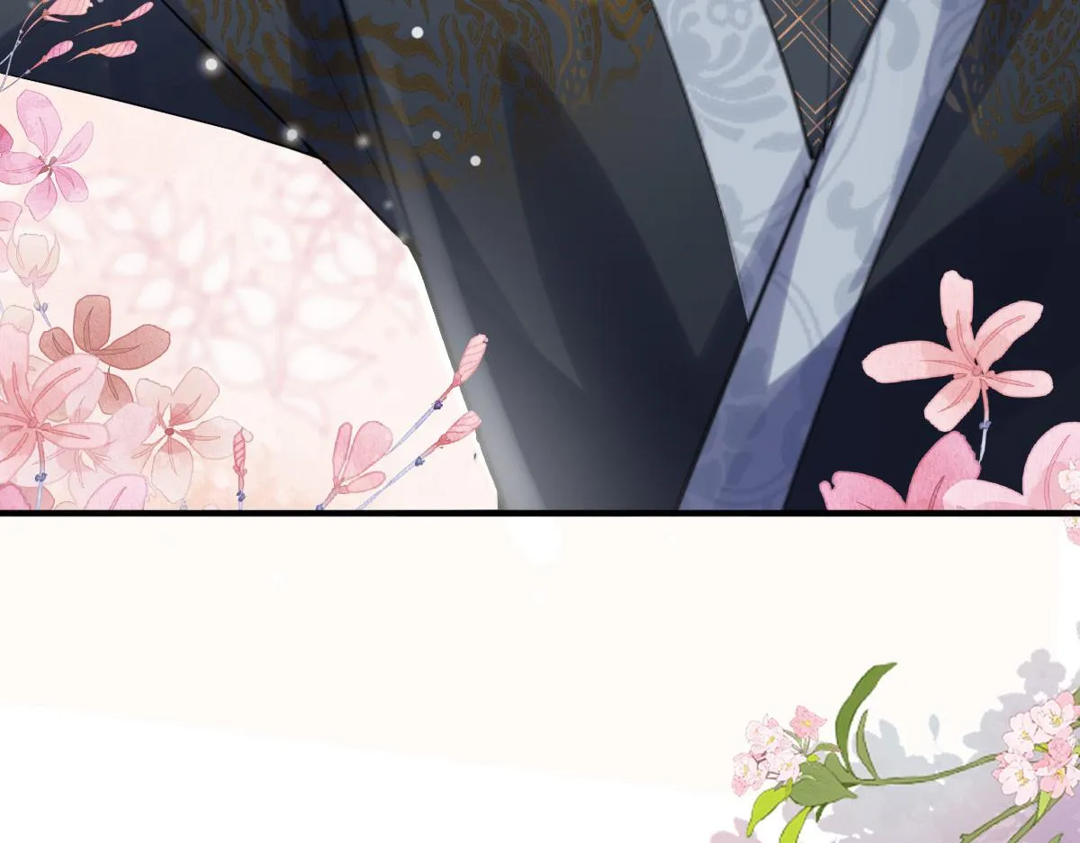 第21话 我会对师父负责到底的 第139页